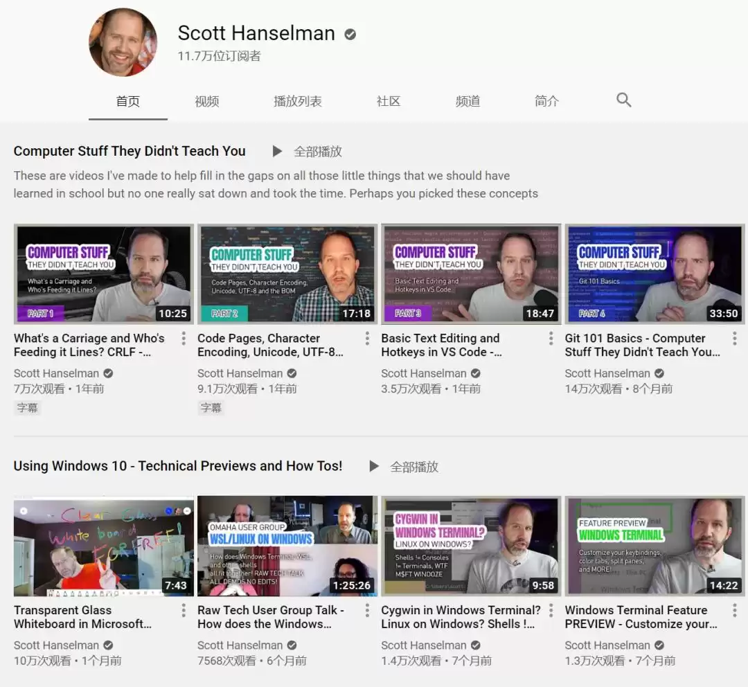 惊天秘密！.NET 曾险被命名“闪电”？微软传奇技术领袖亲述命名内幕与崛起之路