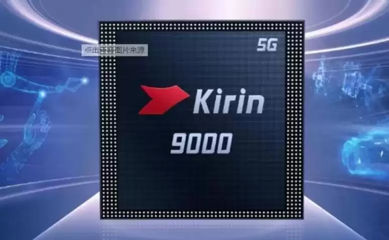 华为核心技术霸屏全球：让美国都忌惮的五大黑科技！