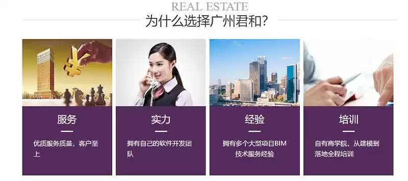 揭秘三维动画制作全流程：从创意到屏幕的视觉革命