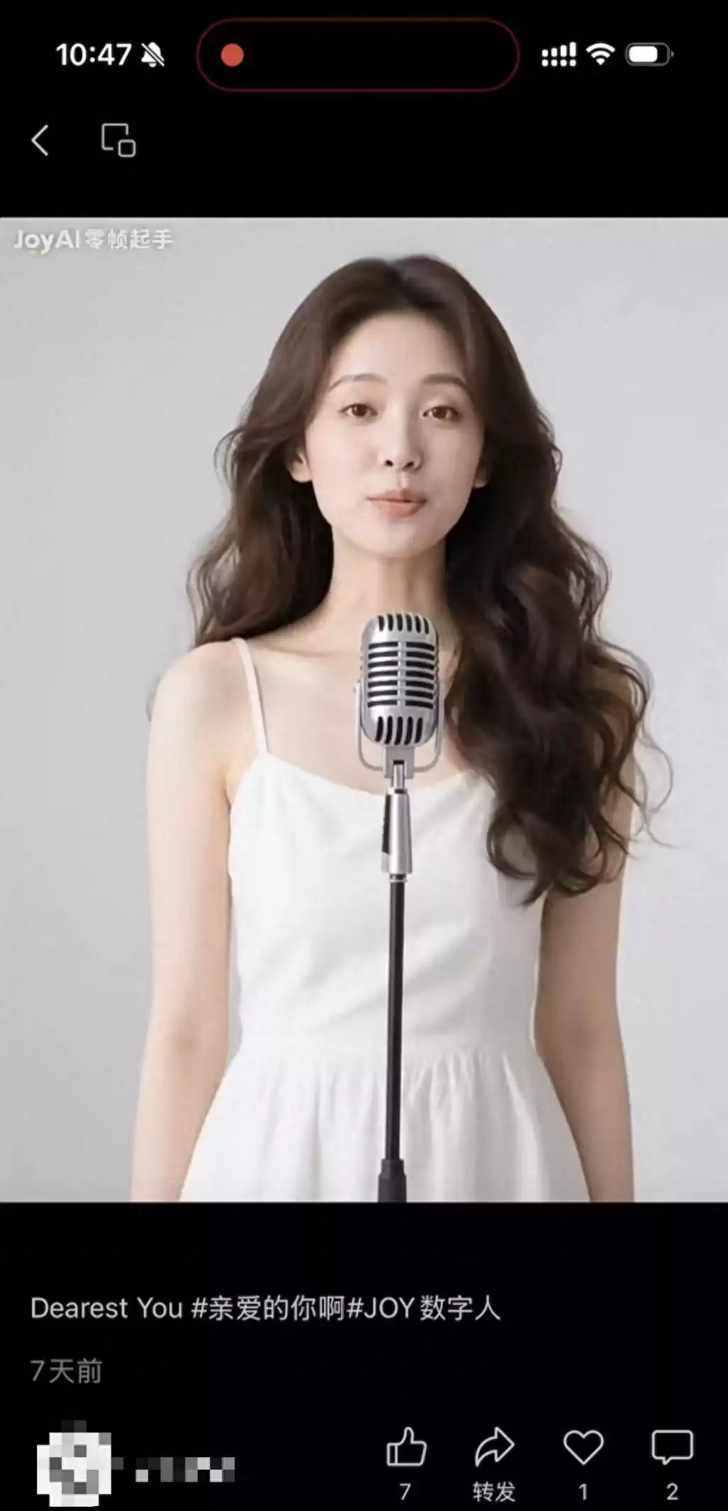 实测曝光!六大平台AI视频识别大考:发布零拦截,“AI美女”竟全员通关? 实测曝光!六大平台AI视频识别大考:发布零拦截,“AI美女”竟全员通关?