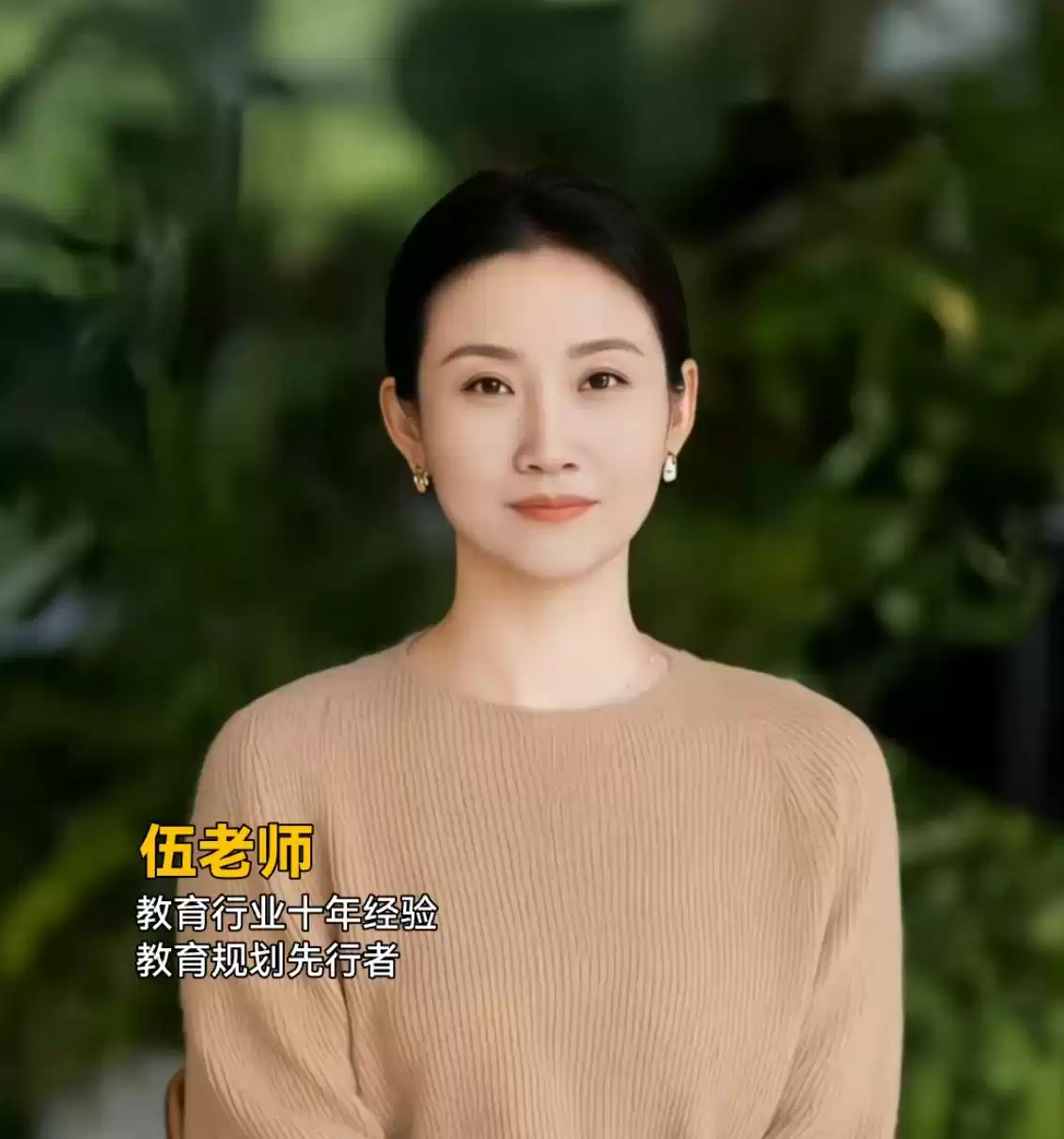 志愿填报避坑指南：电子科学与技术VS电子信息工程，一文看懂本质区别！-第5张图片-正海烽科技 - 领先的只能推广行业，智能制造解决方案提供商