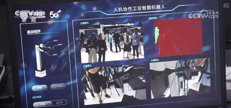 5G-A狂潮来袭:开启5G下半场,这些黑科技将彻底重塑你的生活! 5G-A狂潮来袭:开启5G下半场,这些黑科技将彻底重塑你的生活!