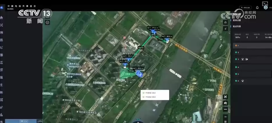 5G-A狂潮来袭：开启5G下半场，这些黑科技将彻底重塑你的生活！