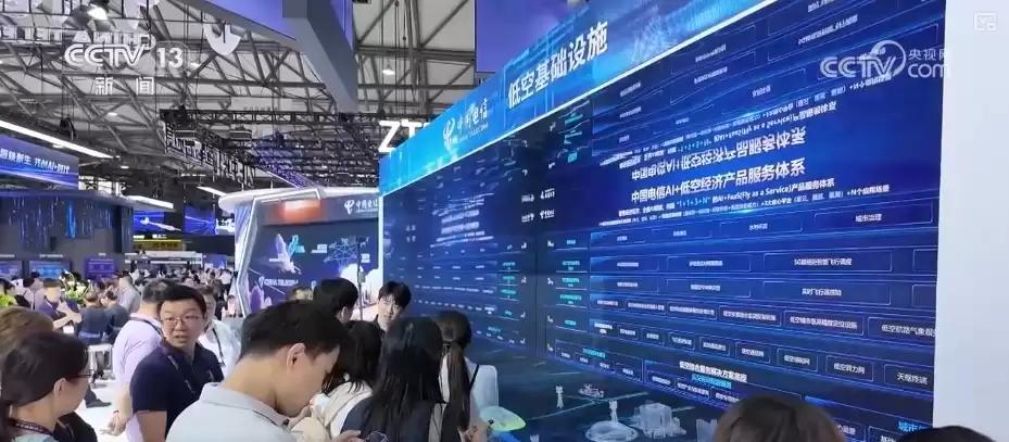 5G-A狂潮来袭：开启5G下半场，这些黑科技将彻底重塑你的生活！