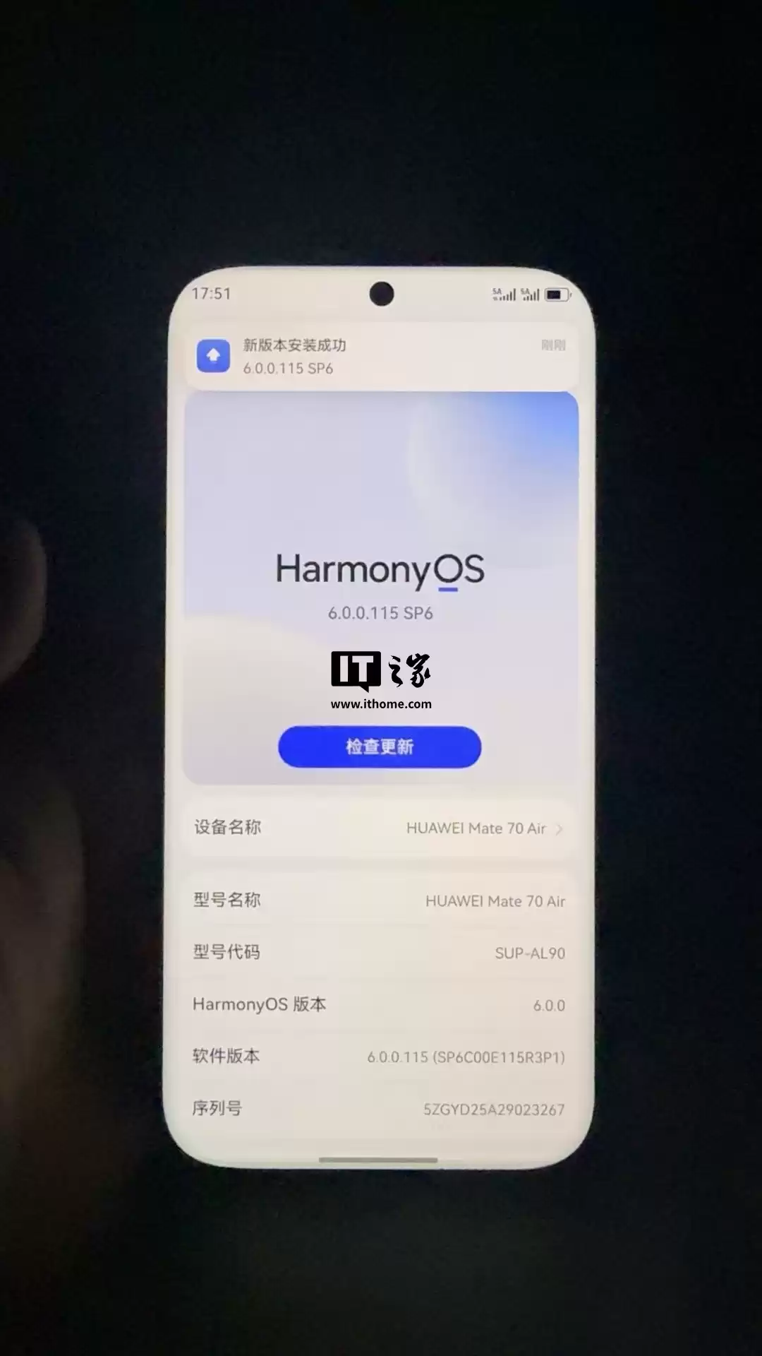 华为5A通信黑科技全面解析：重新定义你的网络体验！