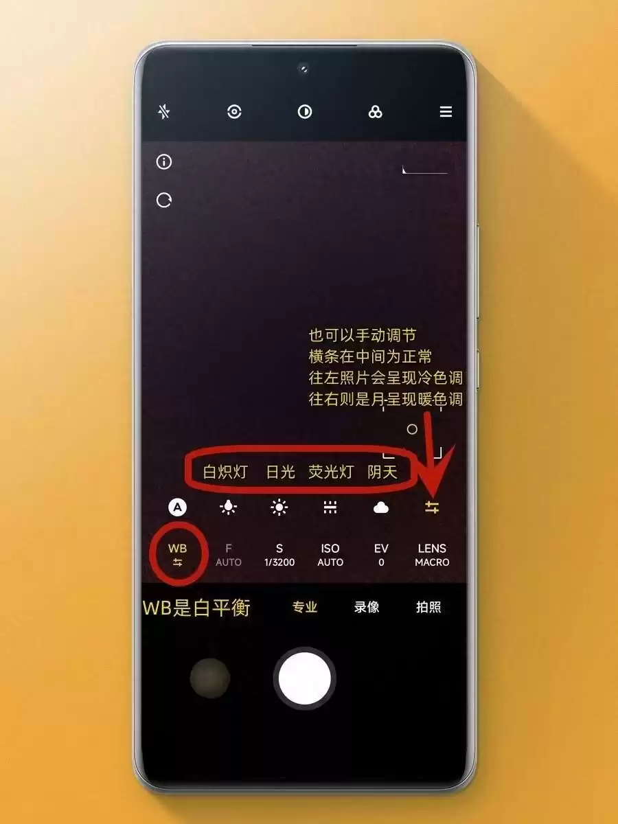 国庆出游摄影秘籍：四大手机技巧，让你随手拍出大片！