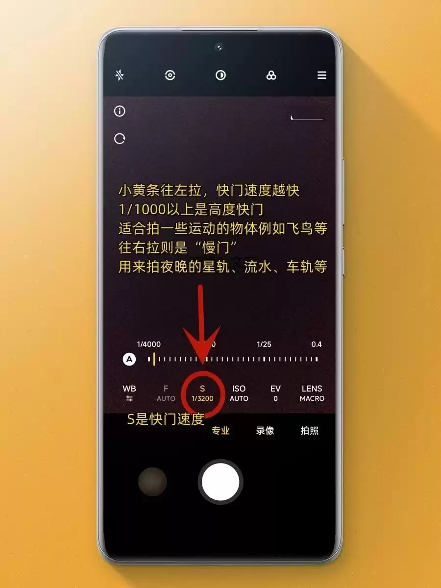国庆出游摄影秘籍：四大手机技巧，让你随手拍出大片！