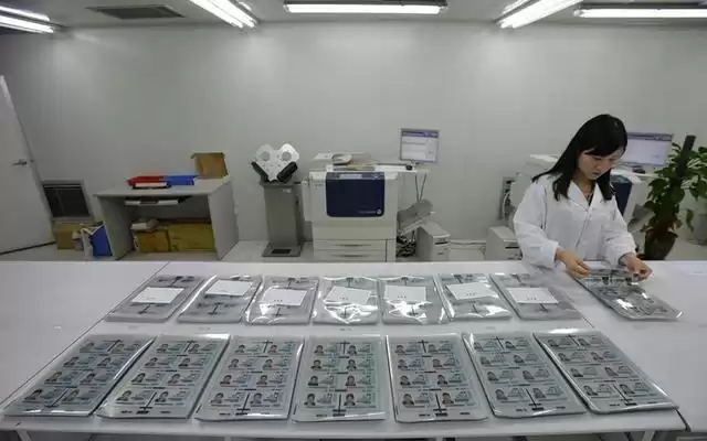 揭秘!身份证制作全过程,每一步都超乎想象 揭秘!身份证制作全过程,每一步都超乎想象