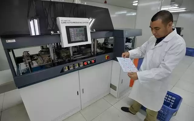 揭秘!身份证制作全过程,每一步都超乎想象 揭秘!身份证制作全过程,每一步都超乎想象