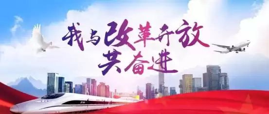 技术风暴：改革开放40年OA系统演进史，从CS到云端全面突破！