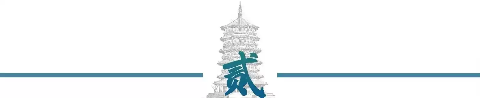 封锁反杀！中国预警机技术全球独步，美国15年难追的代差奇迹