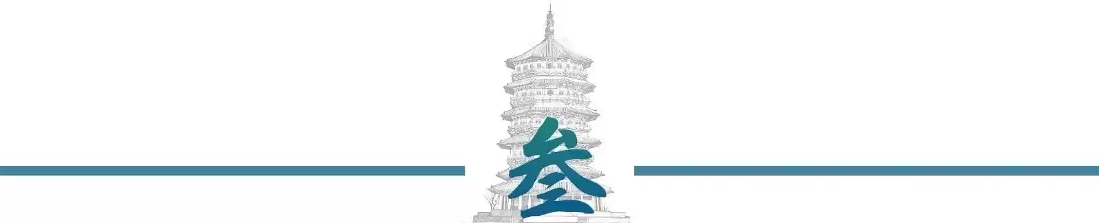 封锁反杀！中国预警机技术全球独步，美国15年难追的代差奇迹