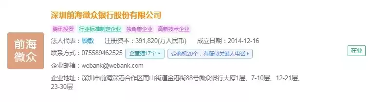 颠覆未来！2025年中国区块链十大创新企业权威揭秘