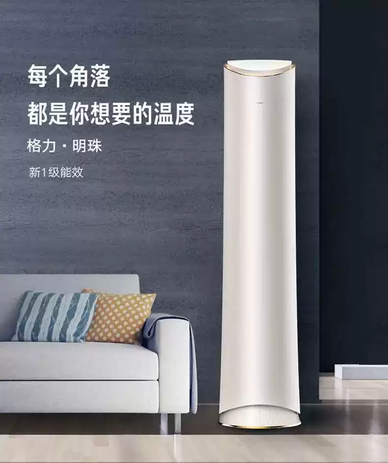 引爆2020！格力十大硬核科技揭秘，中国智造这样征服世界！