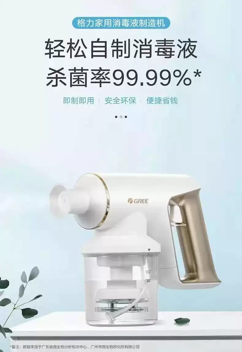 引爆2020！格力十大硬核科技揭秘，中国智造这样征服世界！