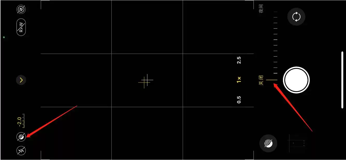 苹果手机摄影秘籍大放送：12个隐藏功能让你秒变拍照大神！