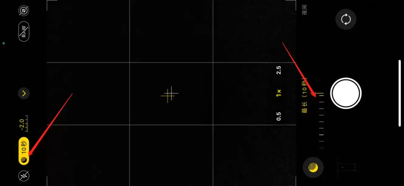 苹果手机摄影秘籍大放送：12个隐藏功能让你秒变拍照大神！