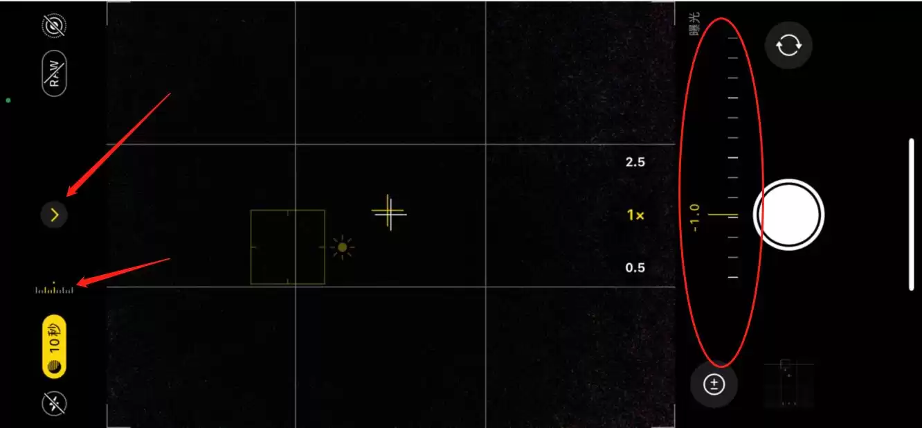 苹果手机摄影秘籍大放送：12个隐藏功能让你秒变拍照大神！