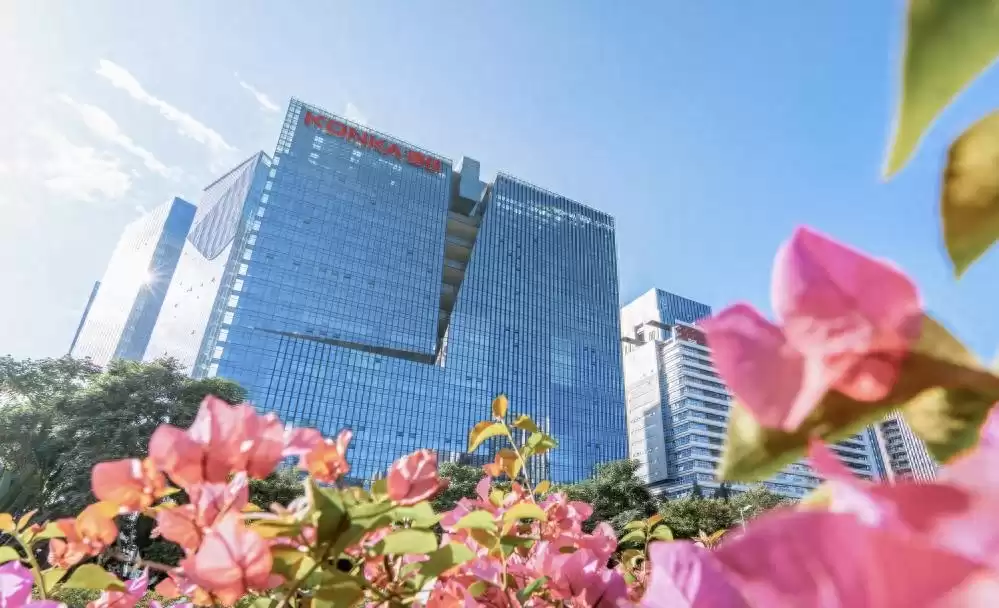 技术引爆增长！康佳2024财报揭晓：革新如何重塑产业未来？
