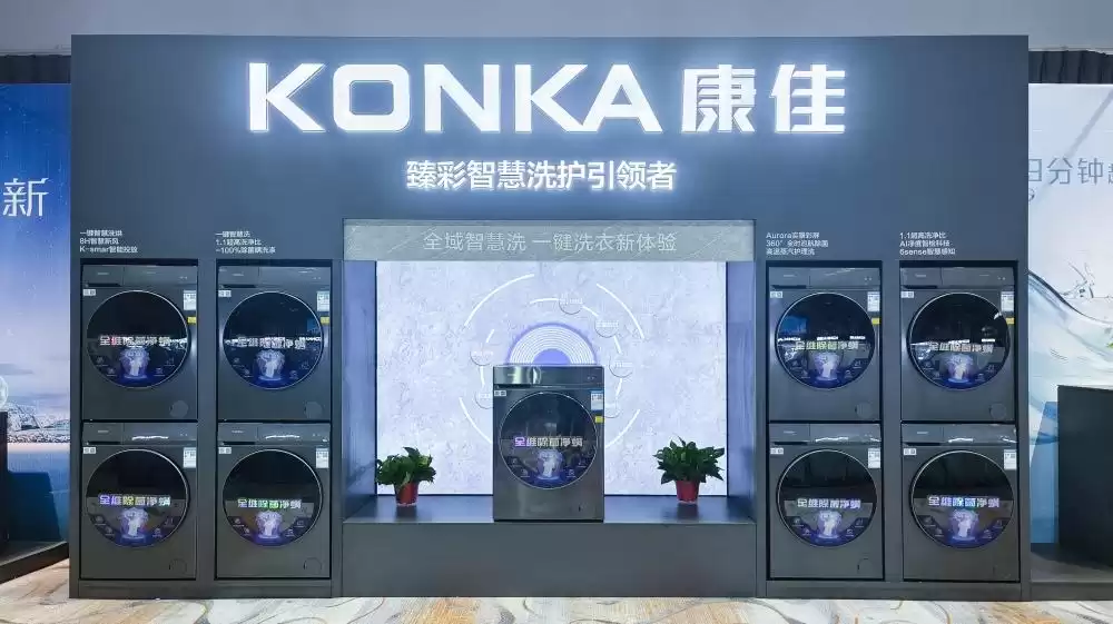 技术引爆增长！康佳2024财报揭晓：革新如何重塑产业未来？