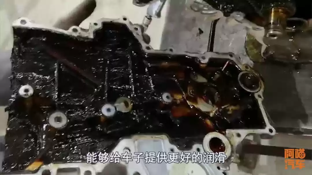 便宜车加全合成机油是“智商税”？修理店拼命反对，背后利益链令人震惊！