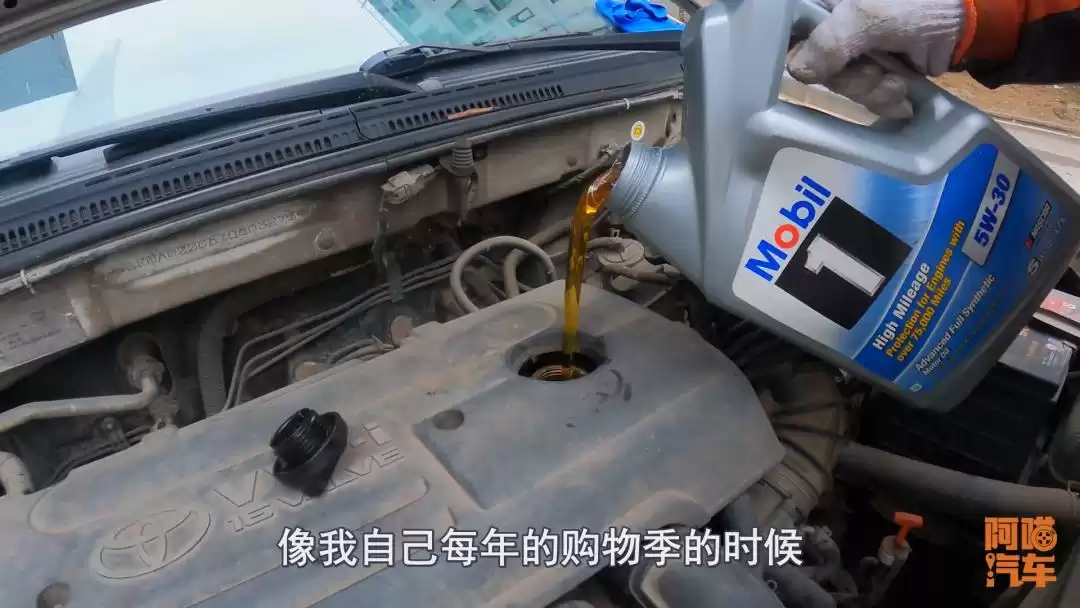 便宜车加全合成机油是“智商税”？修理店拼命反对，背后利益链令人震惊！