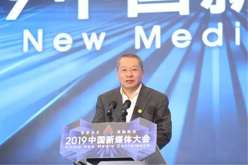 破局未来！孙玉胜亲授视频融合实战密码，传统媒体转型必看！