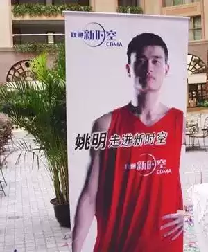 告别旧网！2G3G退网风暴来袭，CDMA时代正式落幕？