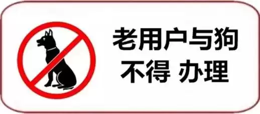 告别旧网！2G3G退网风暴来袭，CDMA时代正式落幕？