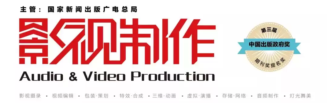 无人机航拍进阶攻略：15大核心操控技巧，解锁上帝视角！