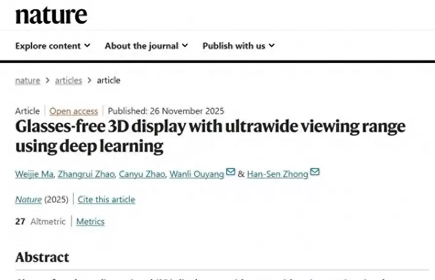 颠覆视觉革命！26岁中国博士生攻克半世纪难题，AI驱动完美裸眼3D视角破100度-第1张图片-正海烽科技 - 领先的只能推广行业，智能制造解决方案提供商