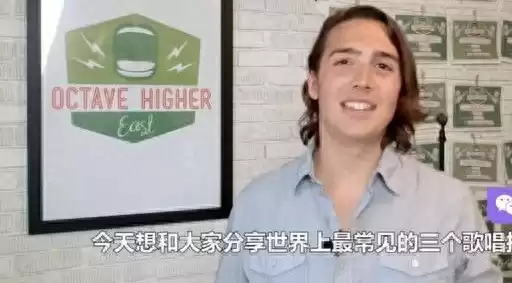 唱功革命！解锁世界3大顶尖歌唱技术：SLS、CVT、EVT，让你的嗓音彻底蜕变