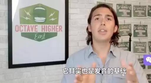 唱功革命！解锁世界3大顶尖歌唱技术：SLS、CVT、EVT，让你的嗓音彻底蜕变