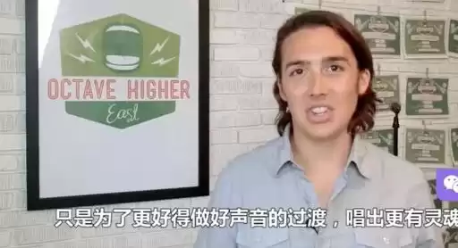 唱功革命！解锁世界3大顶尖歌唱技术：SLS、CVT、EVT，让你的嗓音彻底蜕变