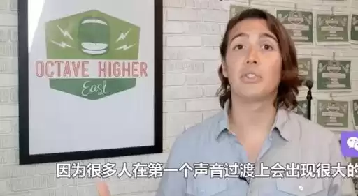 唱功革命！解锁世界3大顶尖歌唱技术：SLS、CVT、EVT，让你的嗓音彻底蜕变