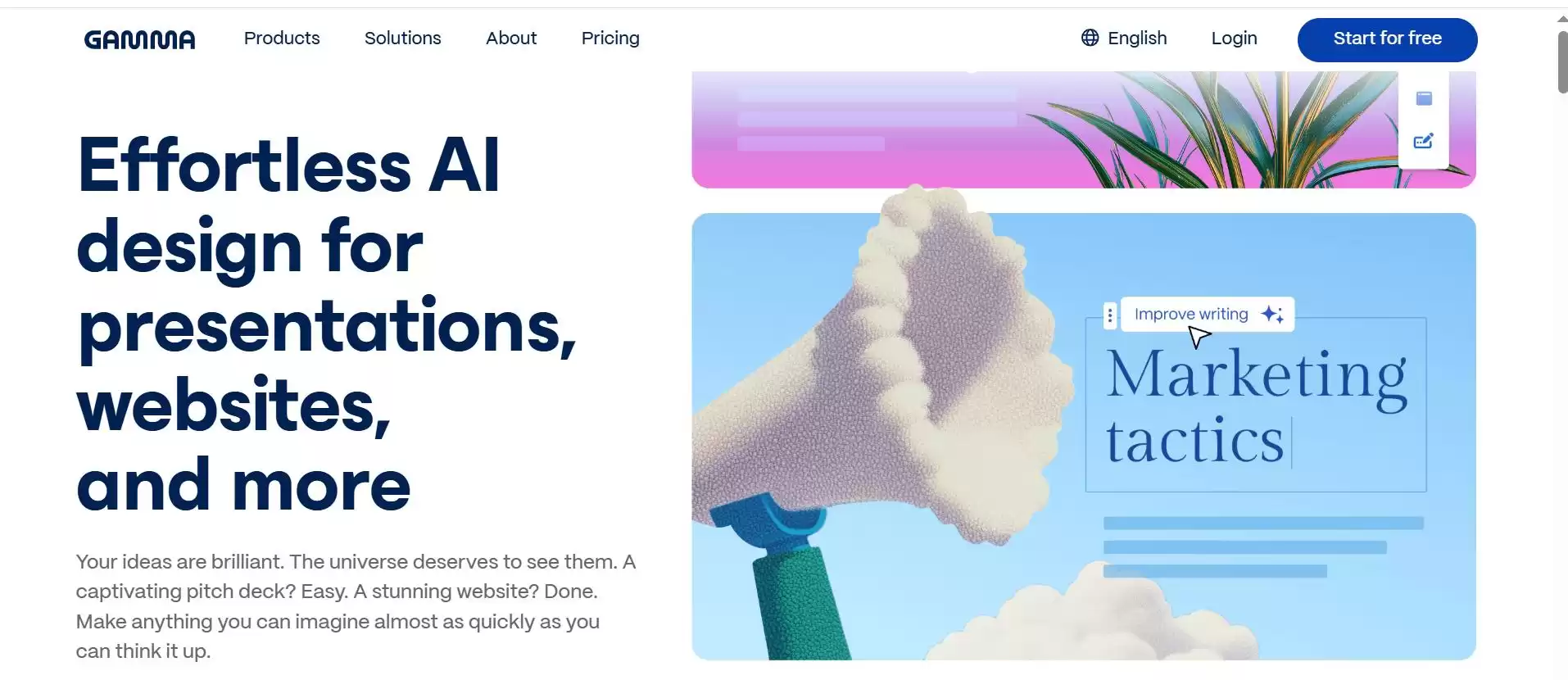 AI PPT工具终极评测：7牛AI隐藏功能，让其他工具彻底出局！