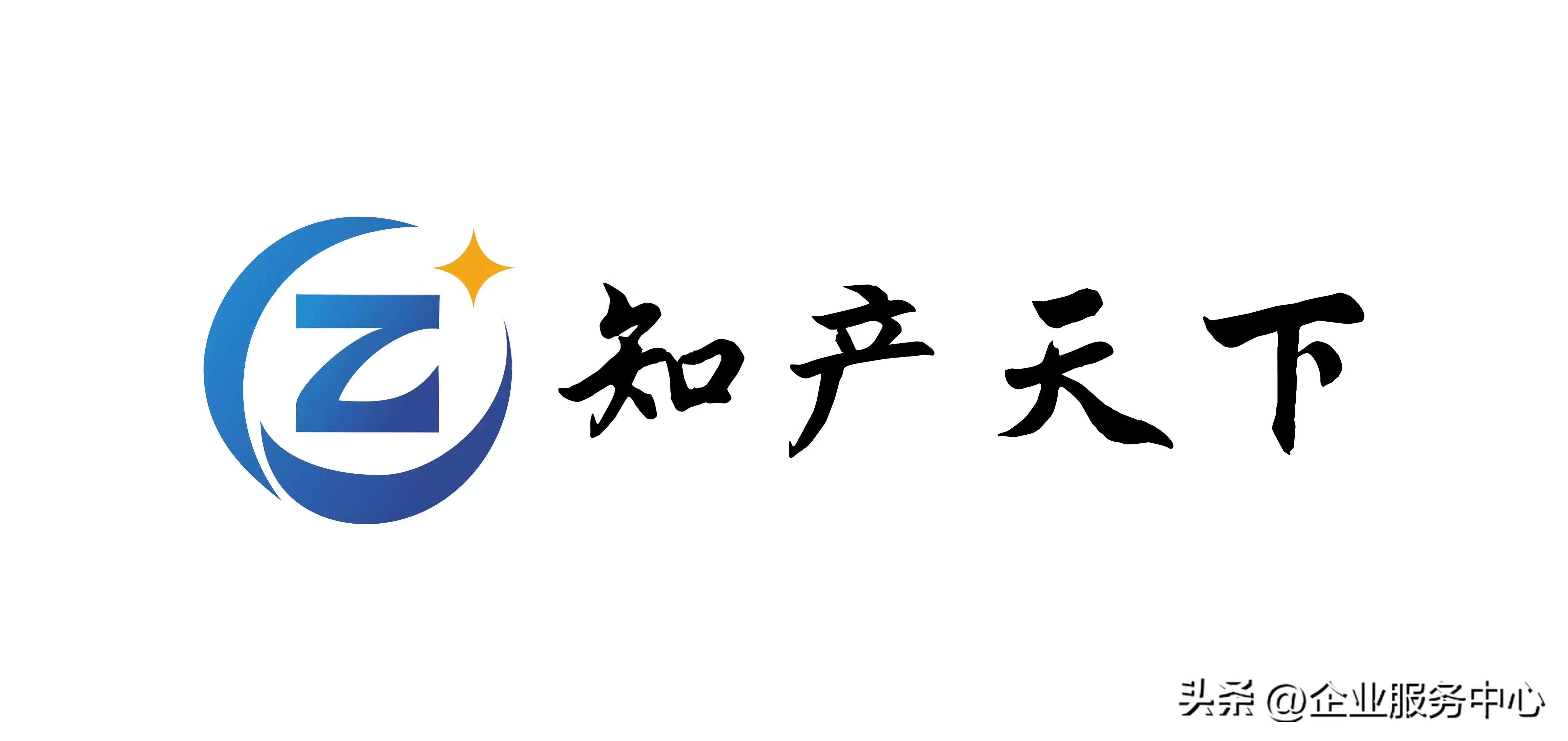 技术成果出资避坑指南：3大致命区别，你的企业能躲过吗？