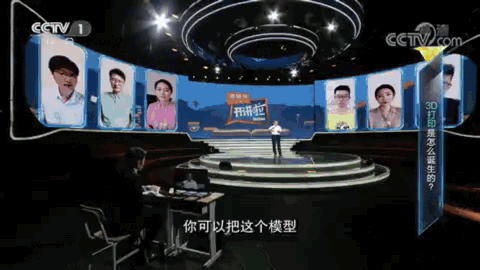 硬核突破！中国载人飞船“锅底”竟由金属3D打印锻造，王华明院士超级制造