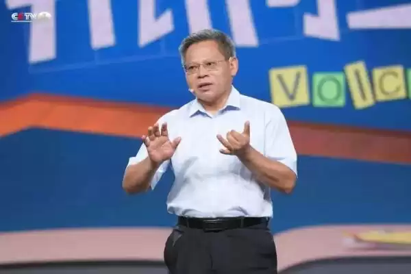 硬核突破！中国载人飞船“锅底”竟由金属3D打印锻造，王华明院士超级制造