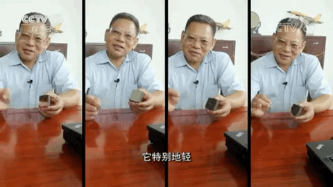 硬核突破！中国载人飞船“锅底”竟由金属3D打印锻造，王华明院士超级制造