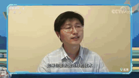 硬核突破！中国载人飞船“锅底”竟由金属3D打印锻造，王华明院士超级制造