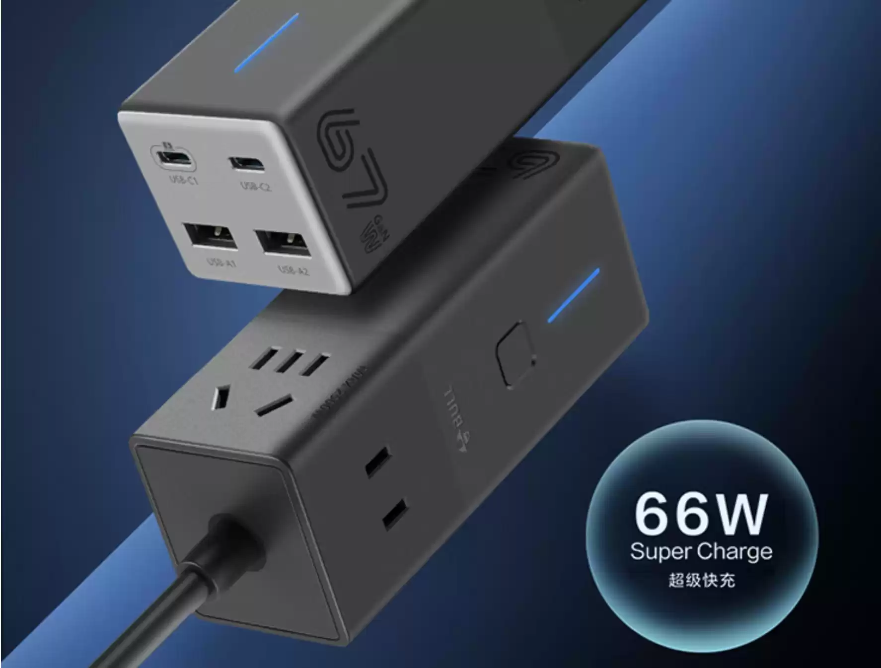 告别漫长等待！华为开放66W快充授权，这些第三方神器让你畅享原厂级极速体验