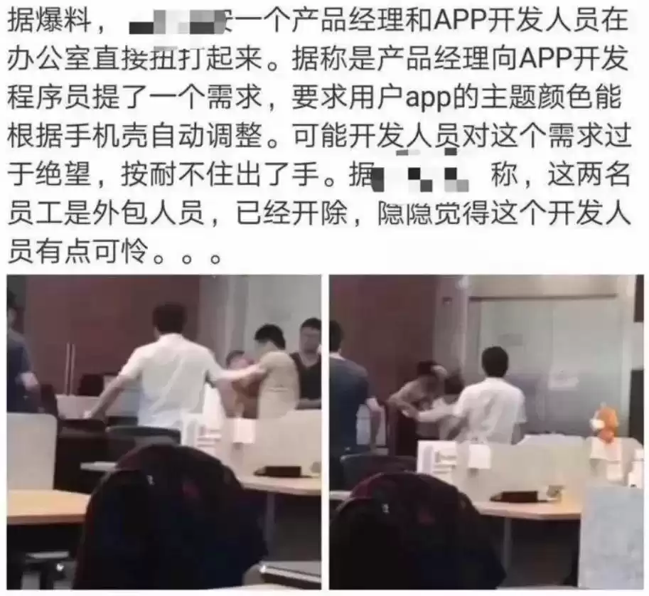 未来：5大革新性人机交互技术，彻底颠覆你的交互体验！