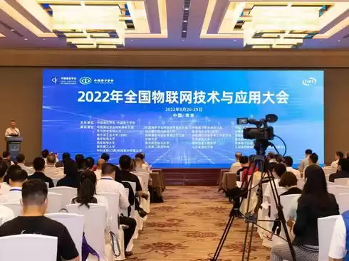 2022物联网十大颠覆性创新发布！工程应用进展全景