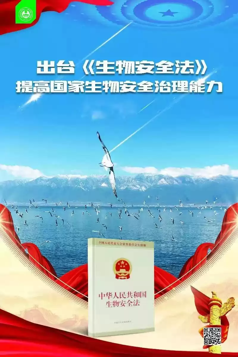 消毒灭菌全攻略：三大方法解析，原理一目了然！