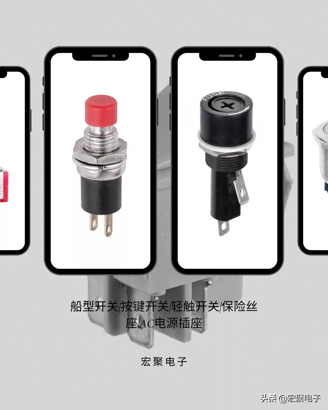 电子开关设计与制造终极指南：从电路核心到智能应用，一篇文章掌握所有关键技术！