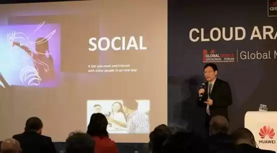 SR黑科技:5G时代,如何用“模拟现实”颠覆你的世界? SR黑科技:5G时代,如何用“模拟现实”颠覆你的世界?