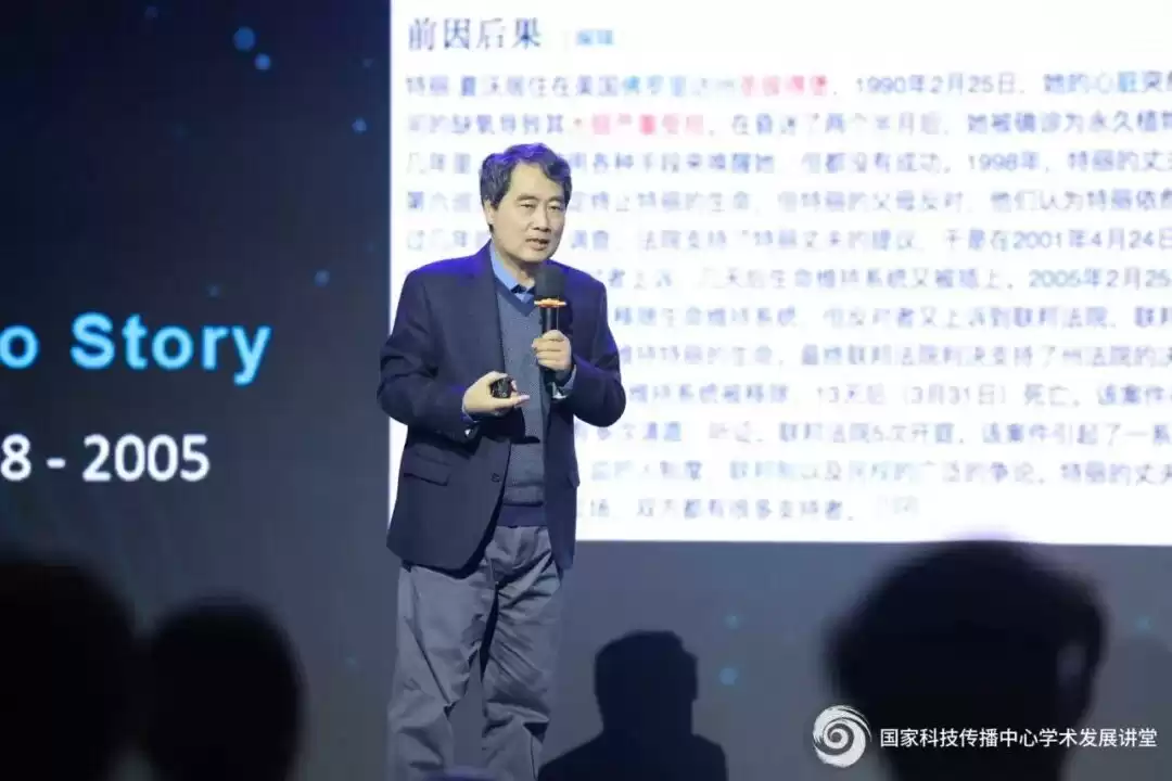 脑成像终极：意识起源只是序章，你的心智才是终极战场！