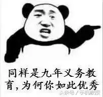 手机散热黑科技全:告别烫手,畅快吃鸡!-第2张图片-正海烽科技 - 领先的只能推广行业,智能制造解决方案提供商 手机散热黑科技全:告别烫手,畅快吃鸡!-第2张图片-正海烽科技 - 领先的只能推广行业,智能制造解决方案提供商