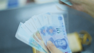 新版人民币“炫技”登场！五招防伪绝学，让你成为辨伪高手-第1张图片-正海烽科技 - 领先的只能推广行业，智能制造解决方案提供商